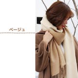 大判ストール ストール マフラー | teddyshop | 詳細画像5 