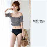 セクシー 水着 盛れる水着 | teddyshop | 詳細画像14 