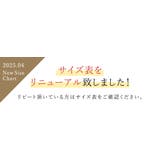 デニム 大きいサイズ ワイドパンツ | teddyshop | 詳細画像15
