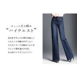 デニム 大きいサイズ ワイドパンツ | teddyshop | 詳細画像3