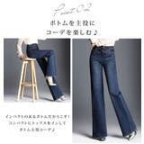 デニム 大きいサイズ ワイドパンツ | teddyshop | 詳細画像5