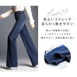デニム 大きいサイズ ワイドパンツ | teddyshop | 詳細画像6