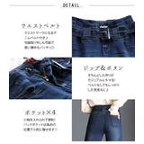 デニム 大きいサイズ ワイドパンツ | teddyshop | 詳細画像8