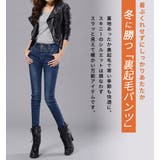 スキニーパンツ 裏起毛 あったかい | teddyshop | 詳細画像22