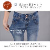 スキニーパンツ 裏起毛 あったかい | teddyshop | 詳細画像24