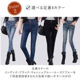 スキニーパンツ 裏起毛 あったかい | teddyshop | 詳細画像25
