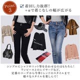 スキニーパンツ 裏起毛 あったかい | teddyshop | 詳細画像26