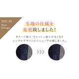 スキニーパンツ 大きいサイズ ストレッチ | teddyshop | 詳細画像20