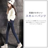 スキニーパンツ 大きいサイズ ストレッチ | teddyshop | 詳細画像17