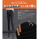 スキニーパンツ レディース 裏起毛 | teddyshop | 詳細画像20