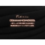 スキニーパンツ レディース 裏起毛 | teddyshop | 詳細画像22