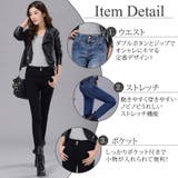 レディース スキニーパンツ 全3色 | teddyshop | 詳細画像9 