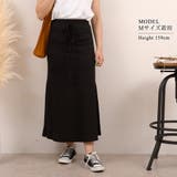 ロングスカート 春 フレア | teddyshop | 詳細画像8