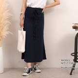 ロングスカート 春 フレア | teddyshop | 詳細画像15