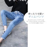 デニムパンツ レディース ストレート | teddyshop | 詳細画像7 