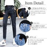 デニムパンツ レディース ストレート | teddyshop | 詳細画像8 