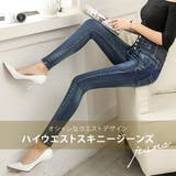 スキニーパンツ ハイウエスト 大きいサイズ | teddyshop | 詳細画像9 