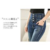 スキニーパンツ ハイウエスト 大きいサイズ | teddyshop | 詳細画像10 