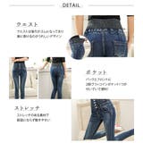 スキニーパンツ ハイウエスト 大きいサイズ | teddyshop | 詳細画像11 