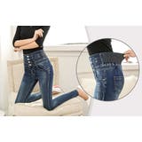 スキニーパンツ ハイウエスト 大きいサイズ | teddyshop | 詳細画像6 