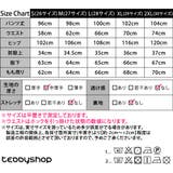 ジーンズ レディース 韓国ファッション | teddyshop | 詳細画像2