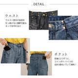 ジーンズ レディース 韓国ファッション | teddyshop | 詳細画像36