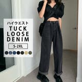 ジーンズ レディース 韓国ファッション | teddyshop | 詳細画像1
