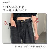 ジーンズ レディース 韓国ファッション | teddyshop | 詳細画像29