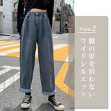 ジーンズ レディース 韓国ファッション | teddyshop | 詳細画像30