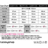 デニム パンツ レディース | teddyshop | 詳細画像2 