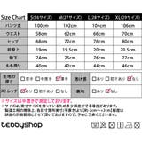 フレアデニム 春 ハイウエスト | teddyshop | 詳細画像2