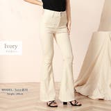 フレアデニム 春 ハイウエスト | teddyshop | 詳細画像8