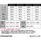 デニム 春 大きいサイズ | teddyshop | 詳細画像2 