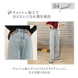 デニム 春 大きいサイズ | teddyshop | 詳細画像35 