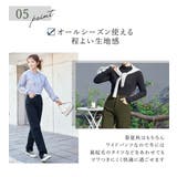 デニム 春 大きいサイズ | teddyshop | 詳細画像36 