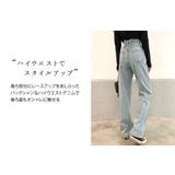 デニム 春 大きいサイズ | teddyshop | 詳細画像31 