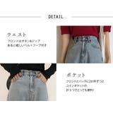 デニム 春 大きいサイズ | teddyshop | 詳細画像37 