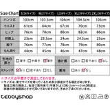 レディース フレアデニムパンツ スキニー | teddyshop | 詳細画像2