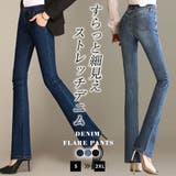 レディース フレアデニムパンツ スキニー | teddyshop | 詳細画像1