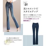 レディース フレアデニムパンツ スキニー | teddyshop | 詳細画像20