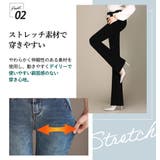 レディース フレアデニムパンツ スキニー | teddyshop | 詳細画像21