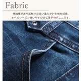 レディース フレアデニムパンツ スキニー | teddyshop | 詳細画像22
