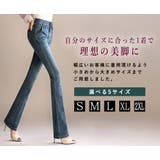 レディース フレアデニムパンツ スキニー | teddyshop | 詳細画像23