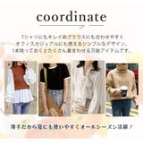 レディース フレアデニムパンツ スキニー | teddyshop | 詳細画像24