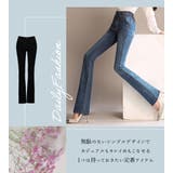 レディース フレアデニムパンツ スキニー | teddyshop | 詳細画像19