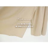 スカンツ ワイドパンツ レディース | teddyshop | 詳細画像4