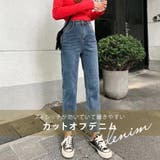 デニムパンツ レディース ロング丈 | teddyshop | 詳細画像10 