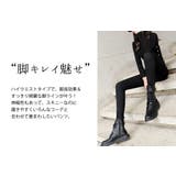 ハイウエストスキニーパンツ デニム スリム | teddyshop | 詳細画像11 