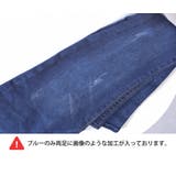 デニムパンツ ハイウエスト スキニー | teddyshop | 詳細画像11