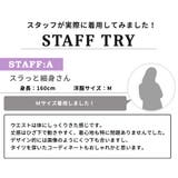 チェックスカート フレアスカート 全9色 | teddyshop | 詳細画像47